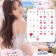 美優羽 🩵9月シフトとお礼🩵 夕月