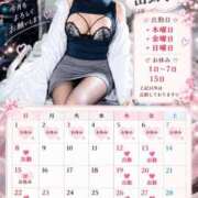 ヒメ日記 2026/09/25 22:39 投稿 美優羽 夕月