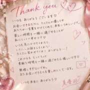 美優羽 残り半分でご予約終了です❣️ 夕月