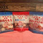 ヒメ日記 2025/01/26 22:55 投稿 かれん カワサキEROTIC（ソープランド）