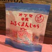 ヒメ日記 2025/05/19 11:23 投稿 かれん カワサキEROTIC（ソープランド）