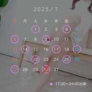 ヒメ日記 2025/07/18 17:27 投稿 かれん カワサキEROTIC（ソープランド）