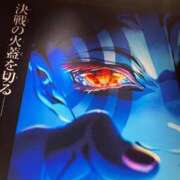 ヒメ日記 2025/07/26 19:15 投稿 かれん カワサキEROTIC（ソープランド）