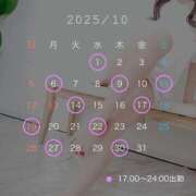 ヒメ日記 2025/10/08 16:51 投稿 かれん カワサキEROTIC（ソープランド）