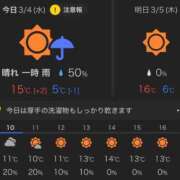 ヒメ日記 2026/03/04 11:00 投稿 かれん カワサキEROTIC（ソープランド）
