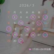 ヒメ日記 2026/03/09 18:23 投稿 かれん カワサキEROTIC（ソープランド）