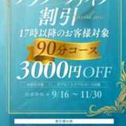 小塚愛 イベント 横浜プロダクション