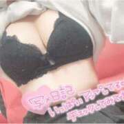 ヒメ日記 2025/04/12 09:50 投稿 あいみ 新小岩デリヘル ラブセレクション