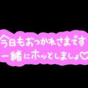 ヒメ日記 2024/05/27 17:26 投稿 亜美-あみ 熟女10000円デリヘル 川崎