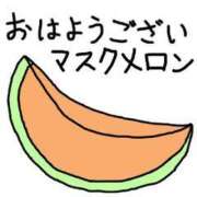 ヒメ日記 2024/07/31 09:52 投稿 月島らん しこたま奥様 横浜店