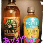 ヒメ日記 2024/12/11 22:42 投稿 月島らん しこたま奥様 横浜店