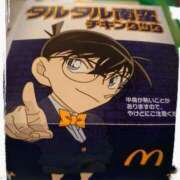 ヒメ日記 2025/05/13 23:12 投稿 月島らん しこたま奥様 横浜店