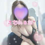 ヒメ日記 2024/12/15 23:57 投稿 ユリア 【福岡デリヘル】20代・30代★博多で評判のお店はココです！