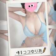 ヒメ日記 2025/02/18 23:06 投稿 ユリア 【福岡デリヘル】20代・30代★博多で評判のお店はココです！