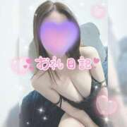 ヒメ日記 2025/07/14 00:10 投稿 ユリア 【福岡デリヘル】20代・30代★博多で評判のお店はココです！