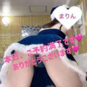 ヒメ日記 2024/12/26 07:04 投稿 まりん 桃李（とうり）