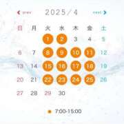 ヒメ日記 2025/03/18 23:14 投稿 まりん 桃李（とうり）