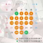 ヒメ日記 2025/06/18 21:14 投稿 まりん 桃李（とうり）