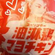 ヒメ日記 2025/10/31 17:14 投稿 まりん 桃李（とうり）