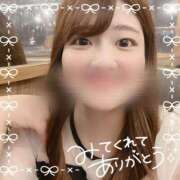 ヒメ日記 2024/12/21 12:46 投稿 そら ぽっちゃりデリヘル倶楽部