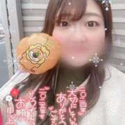 ヒメ日記 2024/12/31 09:45 投稿 そら ぽっちゃりデリヘル倶楽部