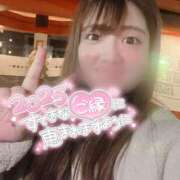 ヒメ日記 2025/01/01 20:29 投稿 そら ぽっちゃりデリヘル倶楽部