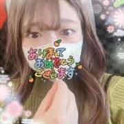 ヒメ日記 2025/01/03 06:49 投稿 そら ぽっちゃりデリヘル倶楽部