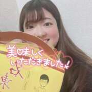 ヒメ日記 2025/02/01 13:29 投稿 そら ぽっちゃりデリヘル倶楽部