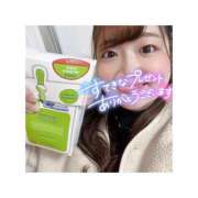 ヒメ日記 2025/02/08 14:43 投稿 そら ぽっちゃりデリヘル倶楽部