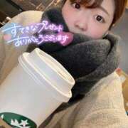 ヒメ日記 2025/02/14 06:49 投稿 そら ぽっちゃりデリヘル倶楽部