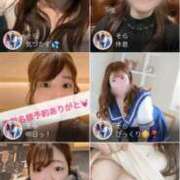 ヒメ日記 2025/02/18 17:39 投稿 そら ぽっちゃりデリヘル倶楽部