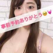 ヒメ日記 2025/02/19 18:29 投稿 そら ぽっちゃりデリヘル倶楽部