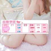 ヒメ日記 2025/02/20 22:39 投稿 そら ぽっちゃりデリヘル倶楽部