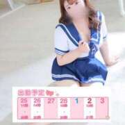 ヒメ日記 2025/02/24 22:59 投稿 そら ぽっちゃりデリヘル倶楽部