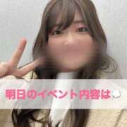 ヒメ日記 2025/03/01 17:09 投稿 そら ぽっちゃりデリヘル倶楽部