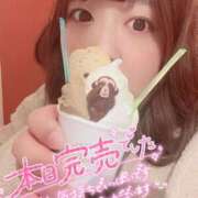 ヒメ日記 2025/03/23 19:29 投稿 そら ぽっちゃりデリヘル倶楽部