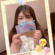 ヒメ日記 2025/04/07 15:39 投稿 そら ぽっちゃりデリヘル倶楽部