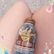 ヒメ日記 2025/04/09 17:45 投稿 そら ぽっちゃりデリヘル倶楽部