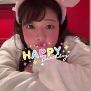 ヒメ日記 2025/04/10 11:59 投稿 そら ぽっちゃりデリヘル倶楽部