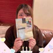 ヒメ日記 2025/04/13 10:49 投稿 そら ぽっちゃりデリヘル倶楽部