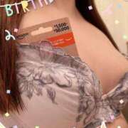 ヒメ日記 2025/04/18 22:59 投稿 そら ぽっちゃりデリヘル倶楽部