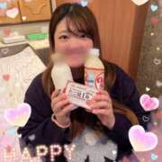 ヒメ日記 2025/04/20 09:49 投稿 そら ぽっちゃりデリヘル倶楽部