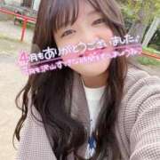 ヒメ日記 2025/04/30 22:00 投稿 そら ぽっちゃりデリヘル倶楽部