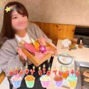 ヒメ日記 2025/05/04 15:20 投稿 そら ぽっちゃりデリヘル倶楽部