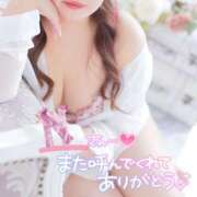 ヒメ日記 2025/05/18 01:29 投稿 そら ぽっちゃりデリヘル倶楽部