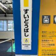 ヒメ日記 2025/07/20 10:09 投稿 そら ぽっちゃりデリヘル倶楽部