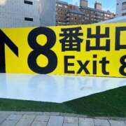 ヒメ日記 2025/08/10 20:49 投稿 そら ぽっちゃりデリヘル倶楽部
