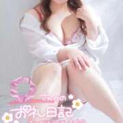 ヒメ日記 2025/08/13 19:29 投稿 そら ぽっちゃりデリヘル倶楽部