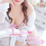 ヒメ日記 2025/08/14 10:39 投稿 そら ぽっちゃりデリヘル倶楽部