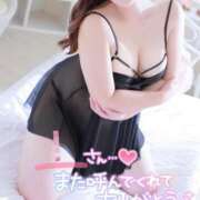 ヒメ日記 2025/08/15 17:49 投稿 そら ぽっちゃりデリヘル倶楽部